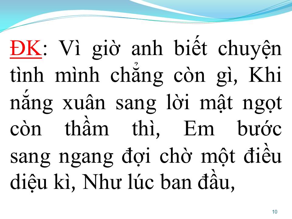 Lời bài hát HONG KONG 1