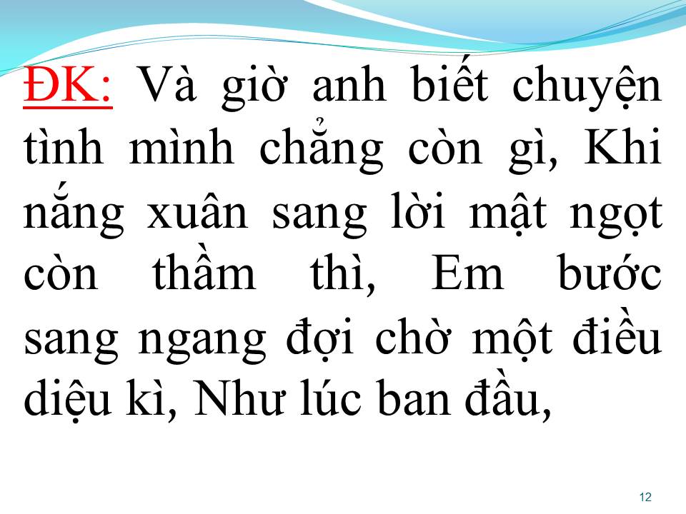 Lời bài hát HONG KONG 1