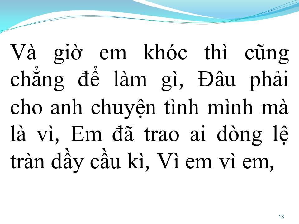 Lời bài hát HONG KONG 1