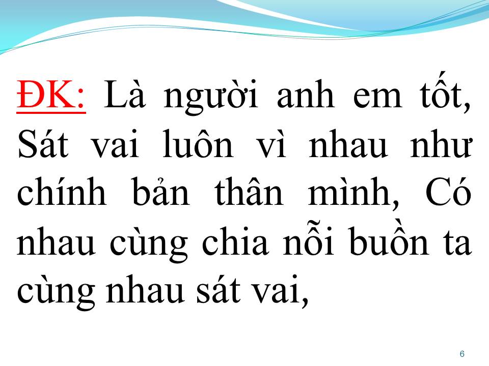 Lời bài hát CHÚNG TA CHẲNG GIỐNG NHAU