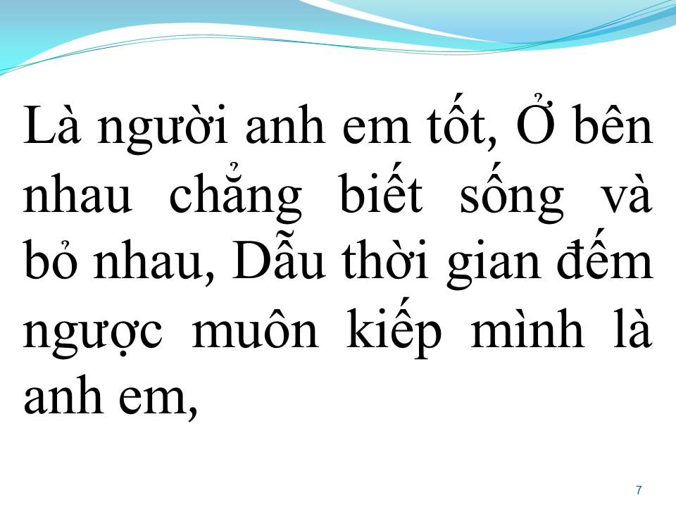 Lời bài hát CHÚNG TA CHẲNG GIỐNG NHAU