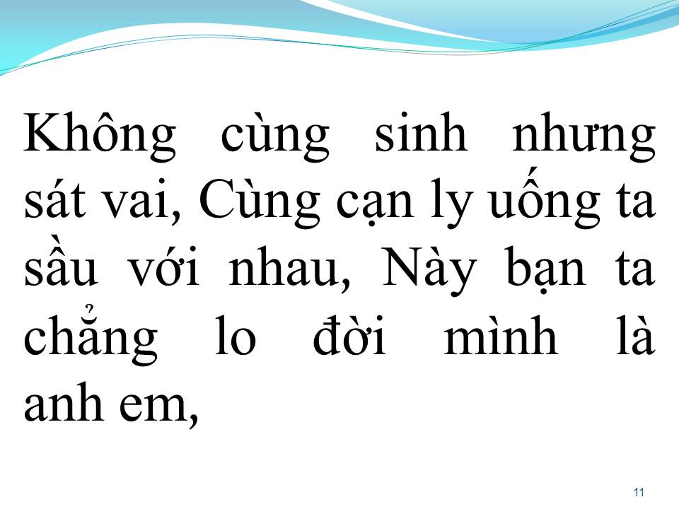 Lời bài hát CHÚNG TA CHẲNG GIỐNG NHAU
