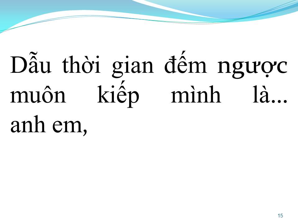 Lời bài hát CHÚNG TA CHẲNG GIỐNG NHAU
