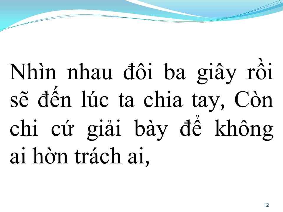 Lời bài hát CÀNG YÊU CÀNG ĐAU