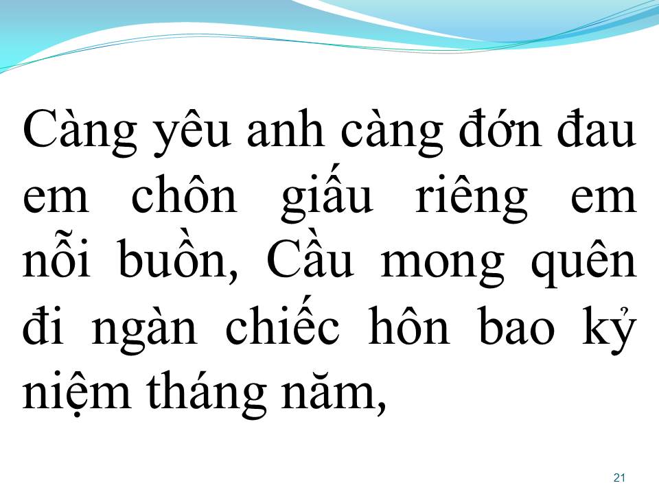 Lời bài hát CÀNG YÊU CÀNG ĐAU