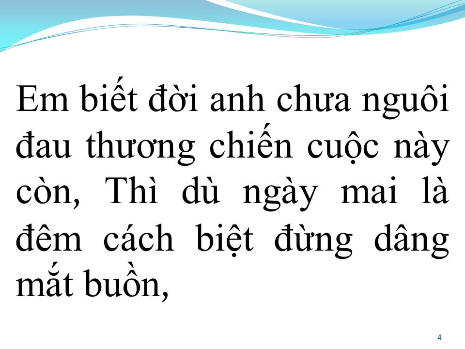Lời bài hát ĐÊM RU ĐIỆU NHỚ