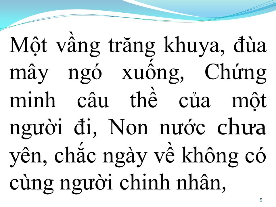 Lời bài hát ĐÊM RU ĐIỆU NHỚ