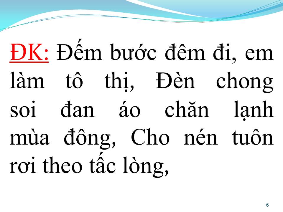 Lời bài hát ĐÊM RU ĐIỆU NHỚ