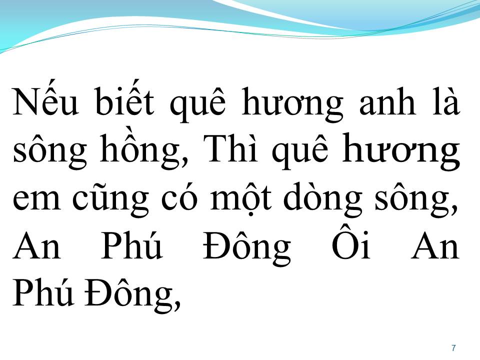 Lời bài hát ĐÊM RU ĐIỆU NHỚ