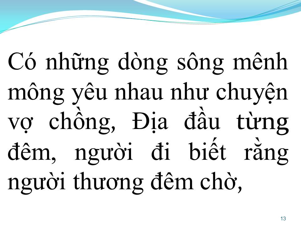 Lời bài hát ĐÊM RU ĐIỆU NHỚ