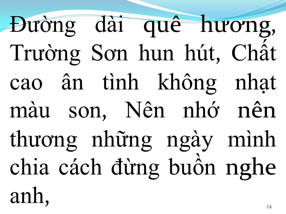 Lời bài hát ĐÊM RU ĐIỆU NHỚ
