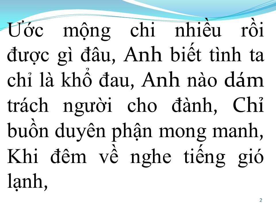 Lời bài hát ĐỜI CHỈ LÀ BỂ DÂU (MỘT THUỞ YÊU ANH)