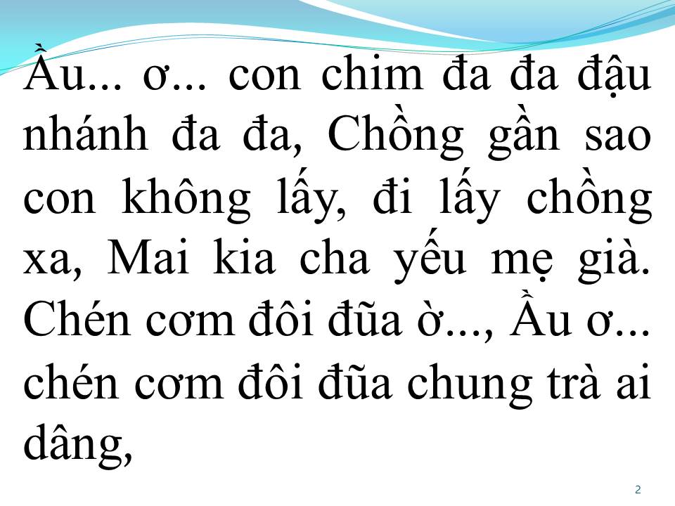 Lời bài hát VƯỜN TIÊU QUÊ MẸ (TÂN CỔ)