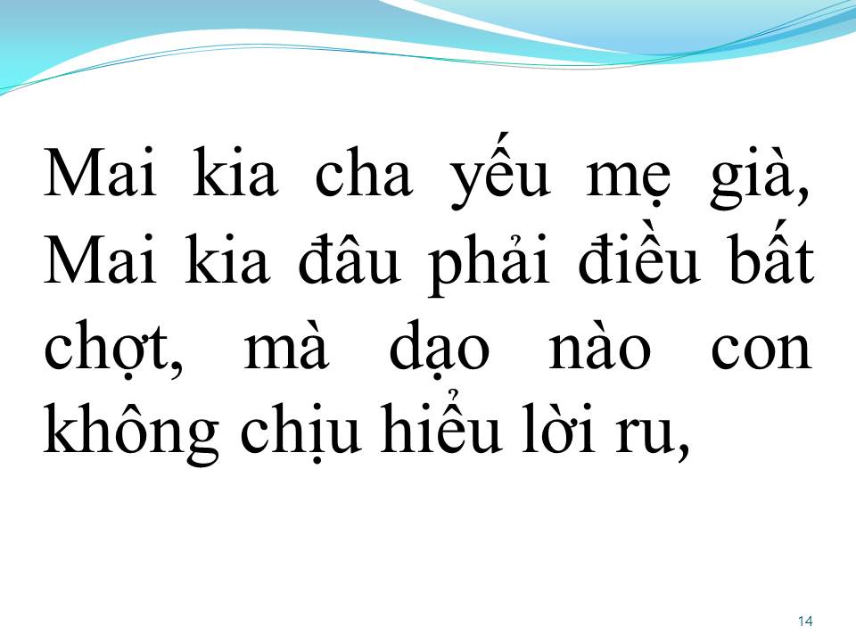 Lời bài hát VƯỜN TIÊU QUÊ MẸ (TÂN CỔ)