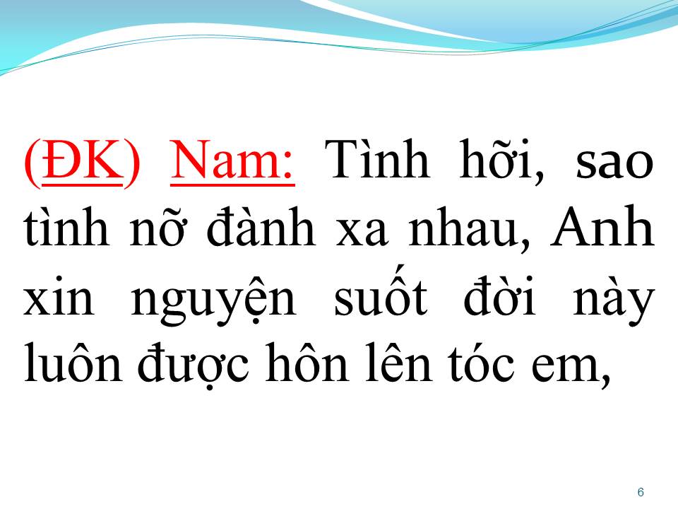 Lời bài hát ĐOẠN BUỒN CHO NHAU (SONG CA)