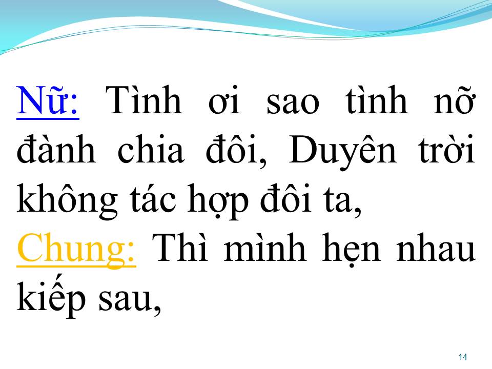 Lời bài hát ĐOẠN BUỒN CHO NHAU (SONG CA)