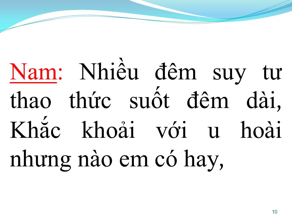 Lời bài hát NGỎ LỜI (SONG CA)