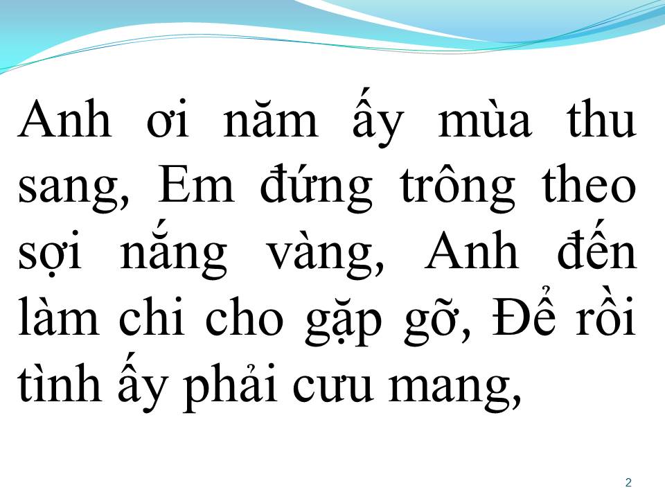 Lời bài hát ANH NHỚ KHÔNG ANH