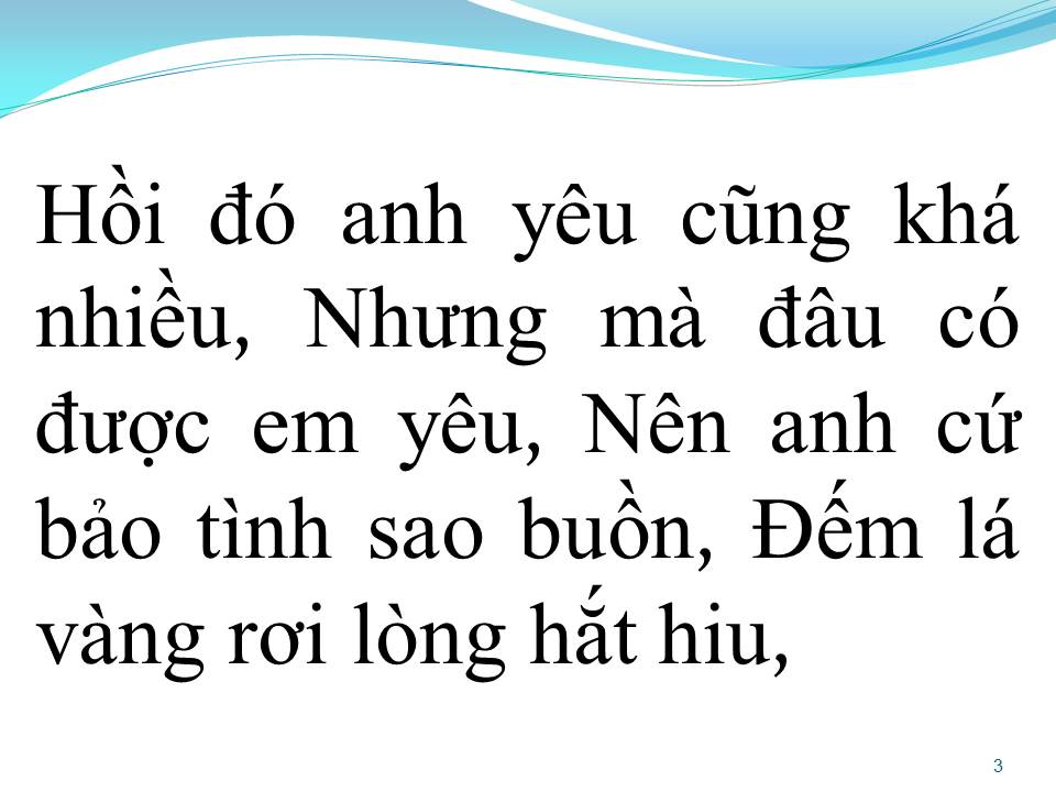 Lời bài hát ANH NHỚ KHÔNG ANH