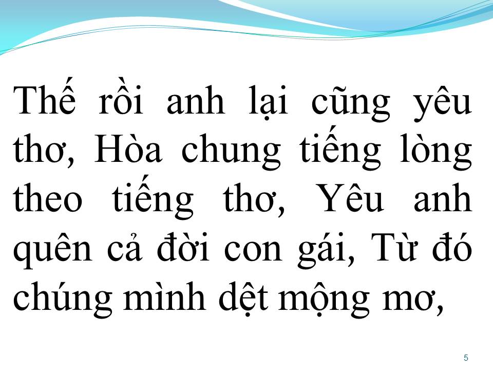 Lời bài hát ANH NHỚ KHÔNG ANH