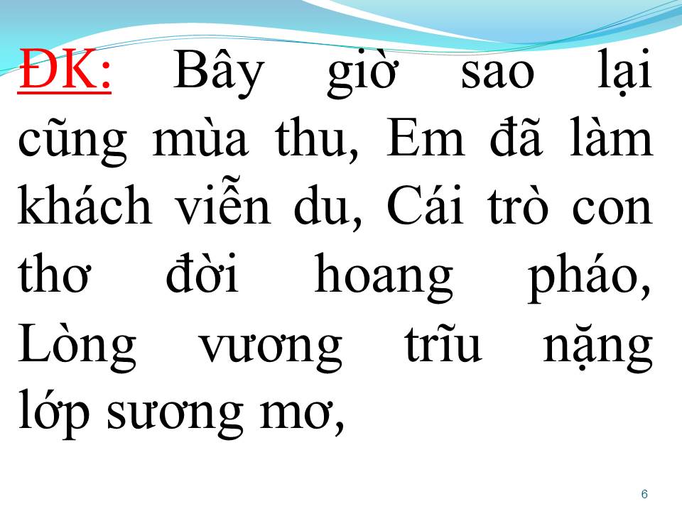 Lời bài hát ANH NHỚ KHÔNG ANH