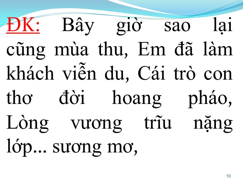 Lời bài hát ANH NHỚ KHÔNG ANH