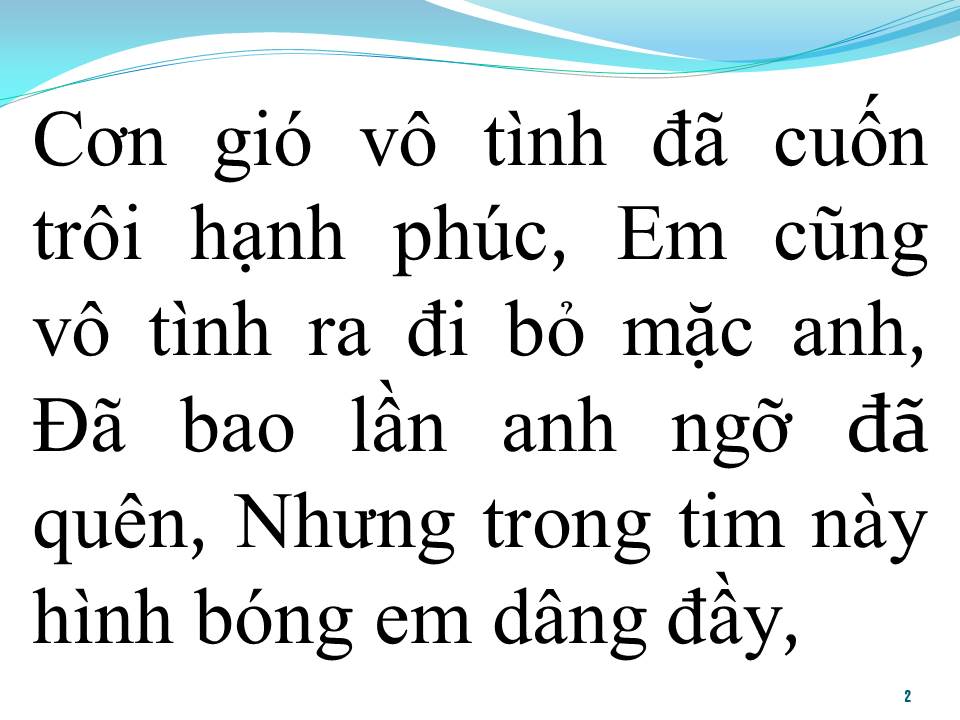 Lời bài hát EM CŨNG VÔ TÌNH