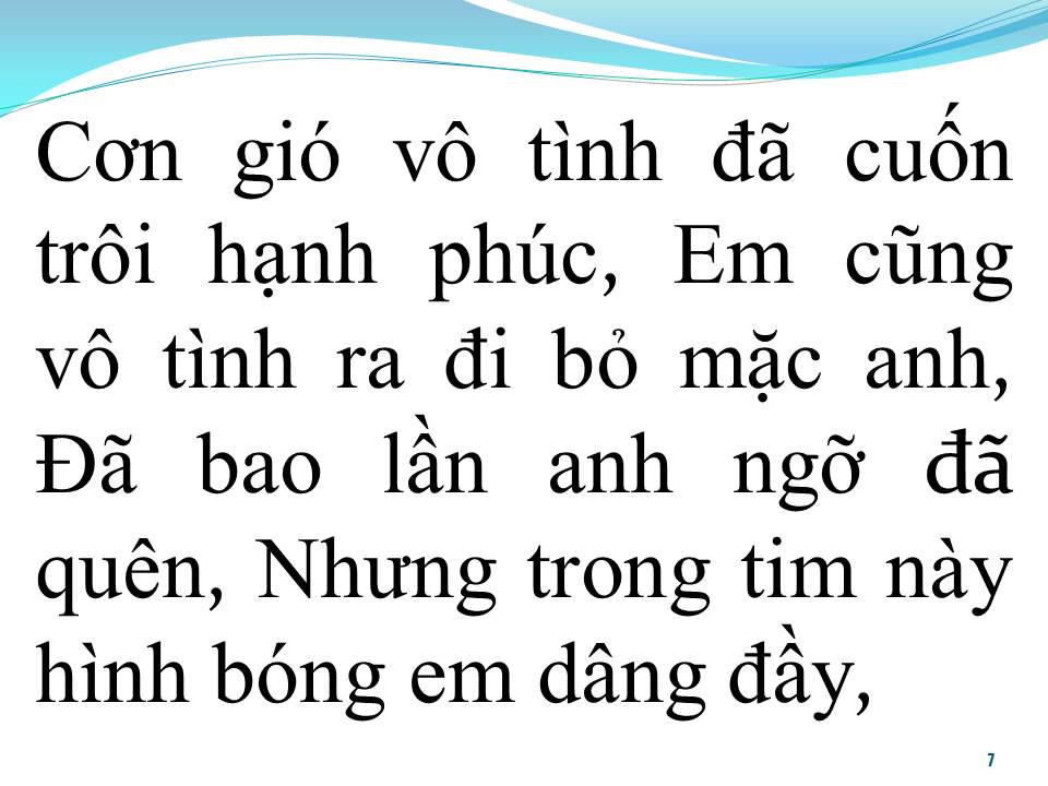 Lời bài hát EM CŨNG VÔ TÌNH