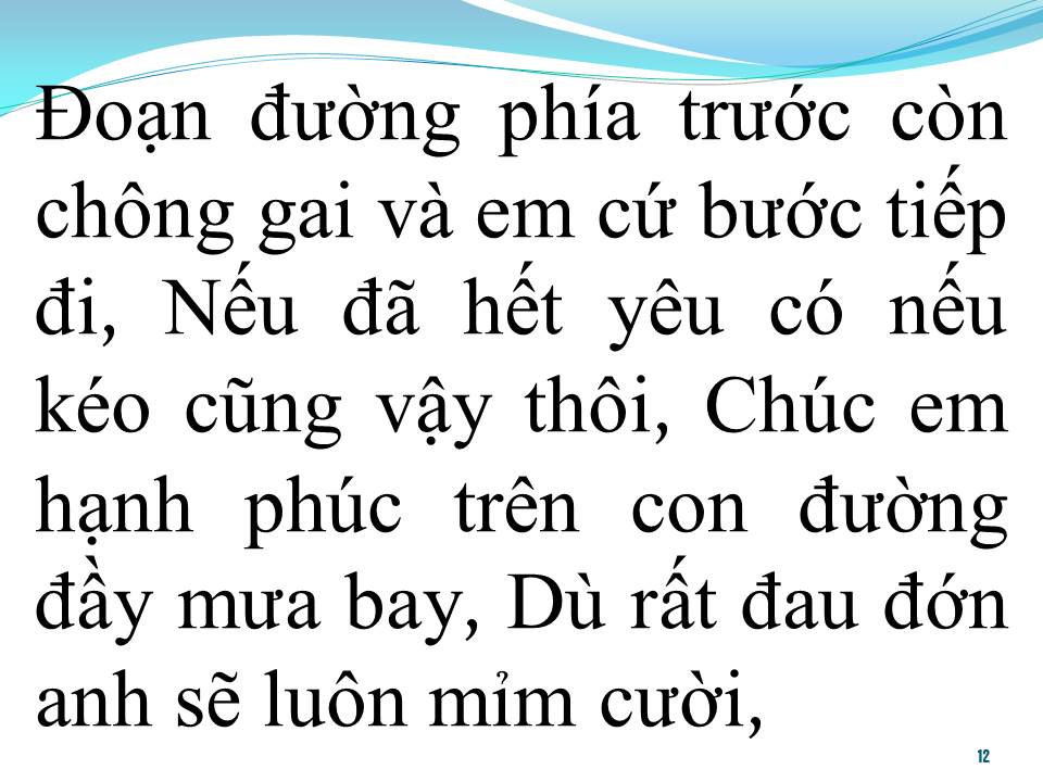 Lời bài hát EM CŨNG VÔ TÌNH