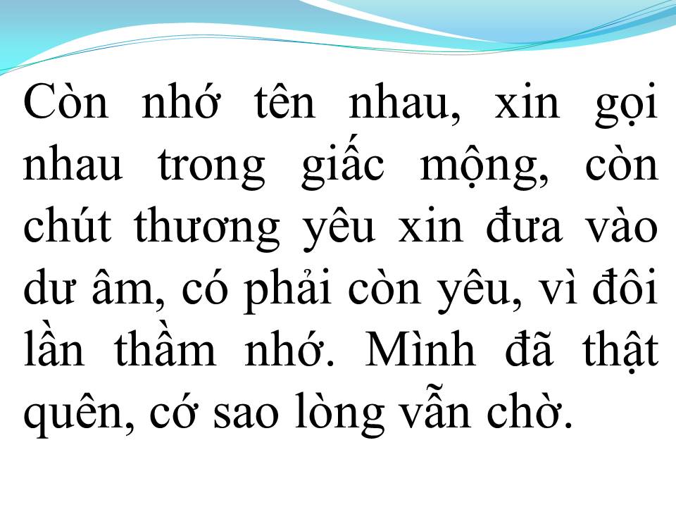 Lời bài hát CỎ ÚA