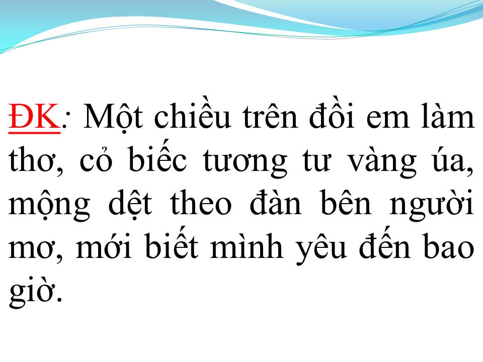 Lời bài hát CỎ ÚA