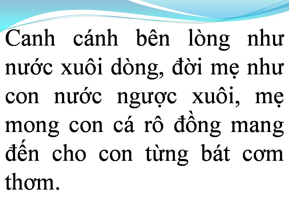 Lời bài hát CON CÁ RÔ ĐỒNG