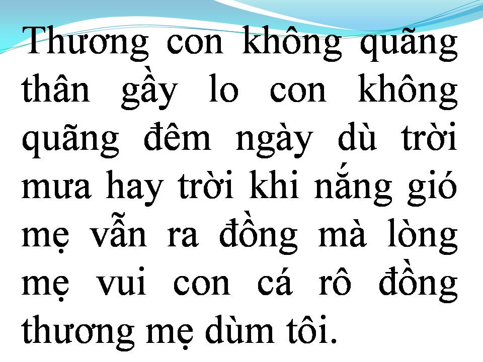 Lời bài hát CON CÁ RÔ ĐỒNG