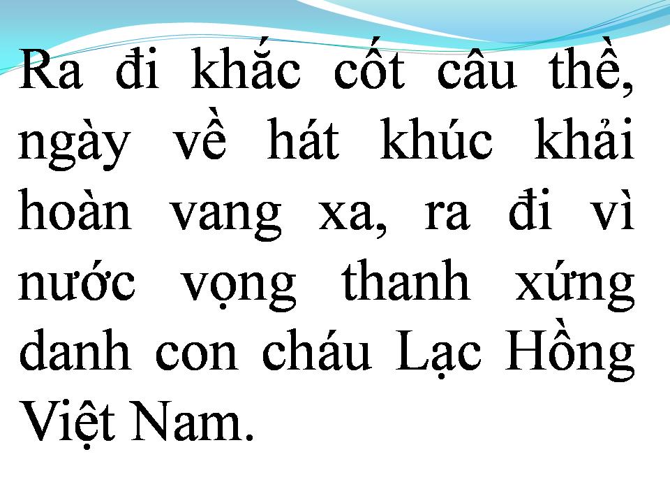 Lời bài hát CON CHÁU LẠC HỒNG