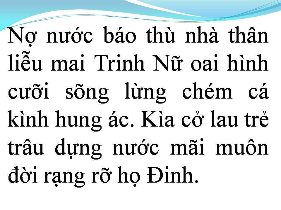 Lời bài hát CON CHÁU LẠC HỒNG