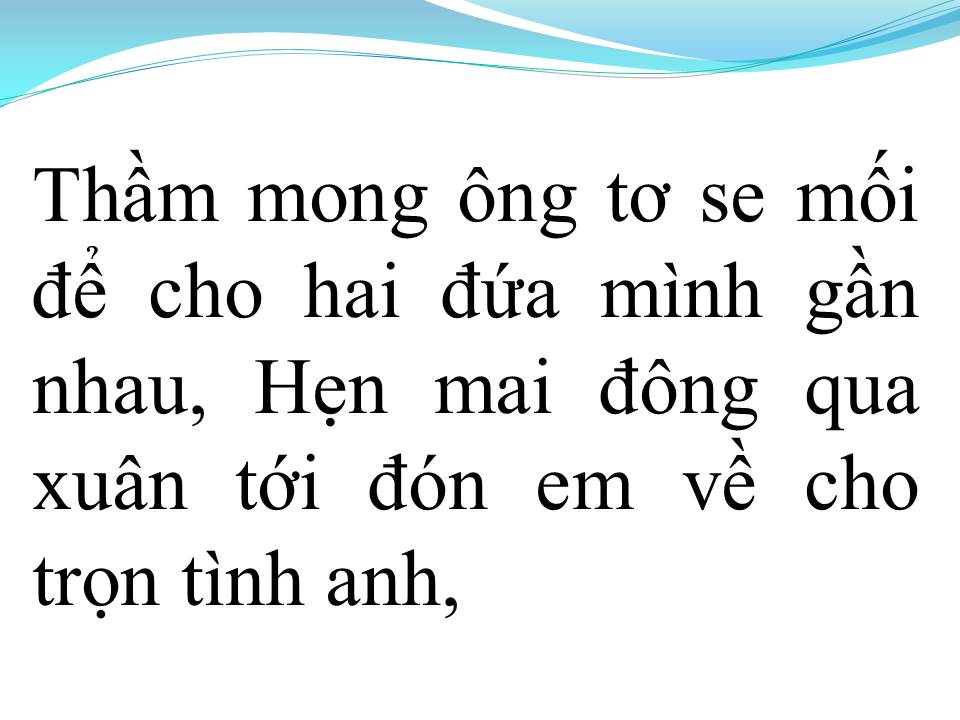 Lời bài hát CON ĐÒ LỠ HẸN
