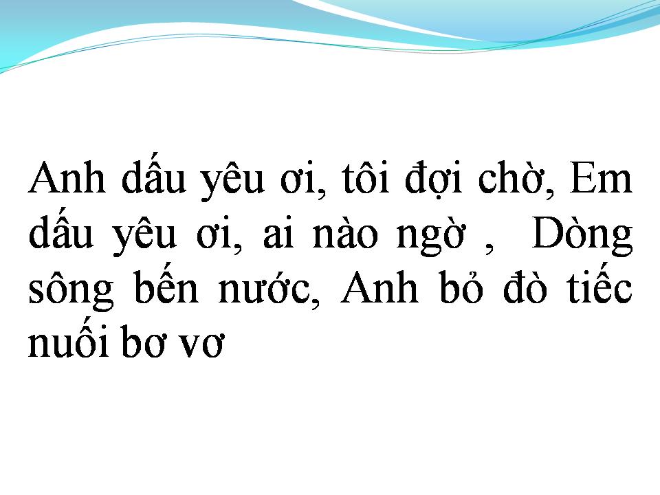 Lời bài hát CON ĐÒ QUÊ HƯƠNG