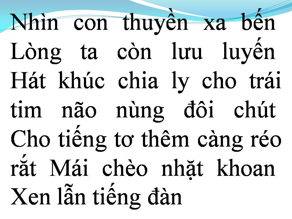 Lời bài hát CON THUYỀN XA BẾN