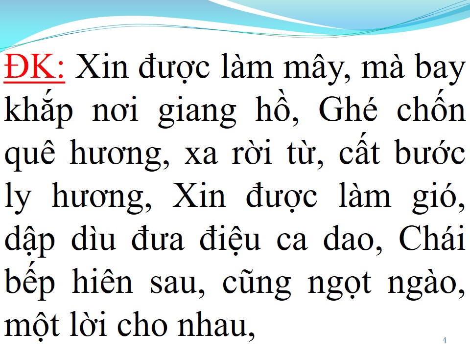 Lời bài hát CÒN THƯƠNG RAU ĐẮNG MỌC SAU HÈ
