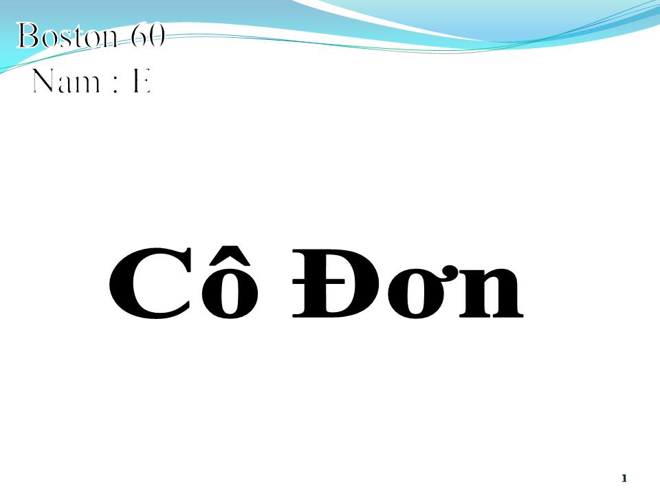 Lời bài hát CÔ ĐƠN