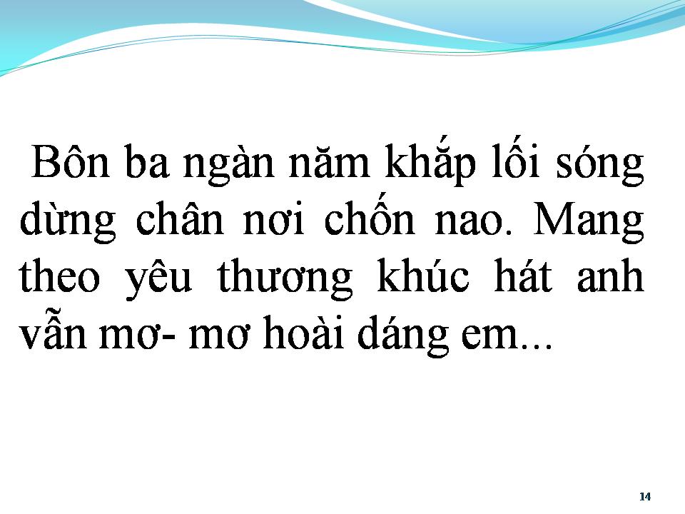 Lời bài hát CÔ ĐƠN TIẾNG SÓNG