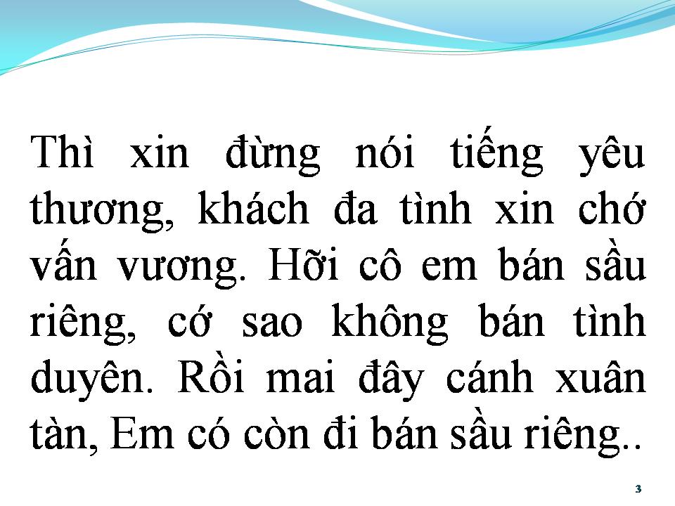 Lời bài hát CÔ GÁI BÁN SẦU RIÊNG (TÂN CỔ)