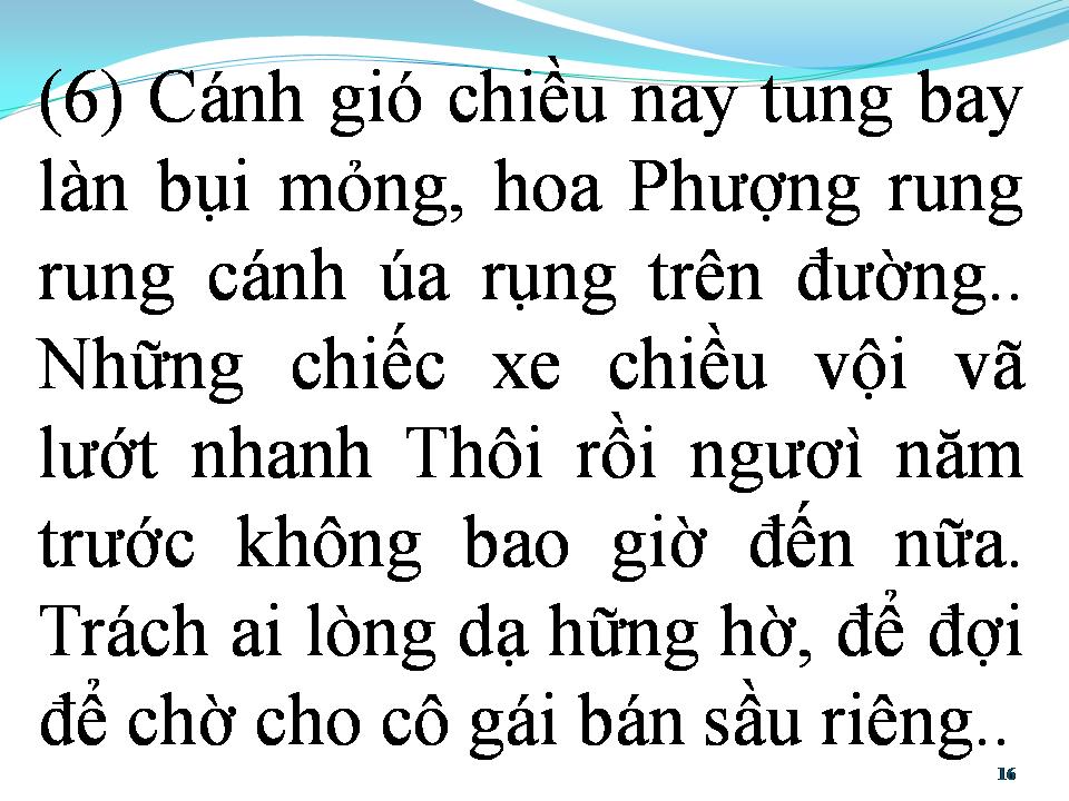 Lời bài hát CÔ GÁI BÁN SẦU RIÊNG (TÂN CỔ)