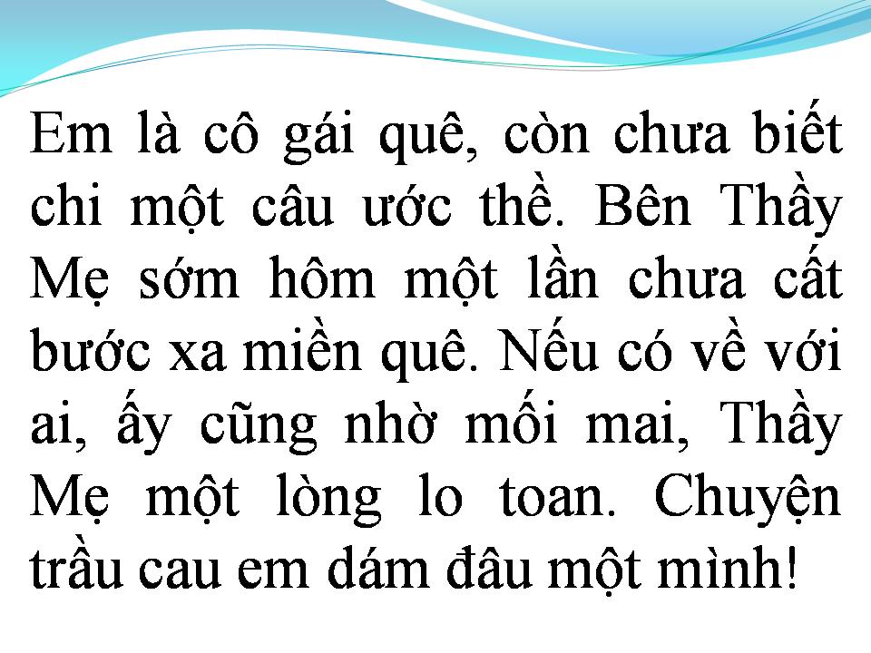Lời bài hát CÔ GÁI QUÊ