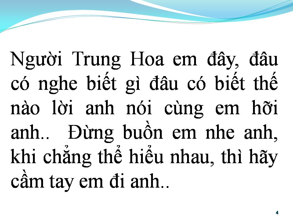 Lời bài hát CÔ GÁI TRUNG HOA