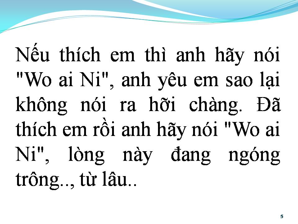 Lời bài hát CÔ GÁI TRUNG HOA