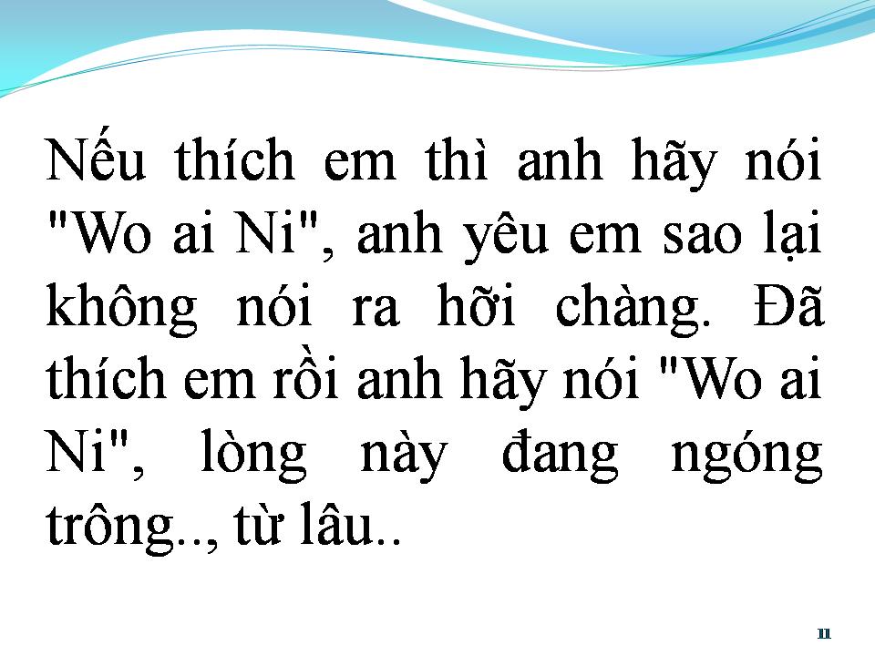 Lời bài hát CÔ GÁI TRUNG HOA