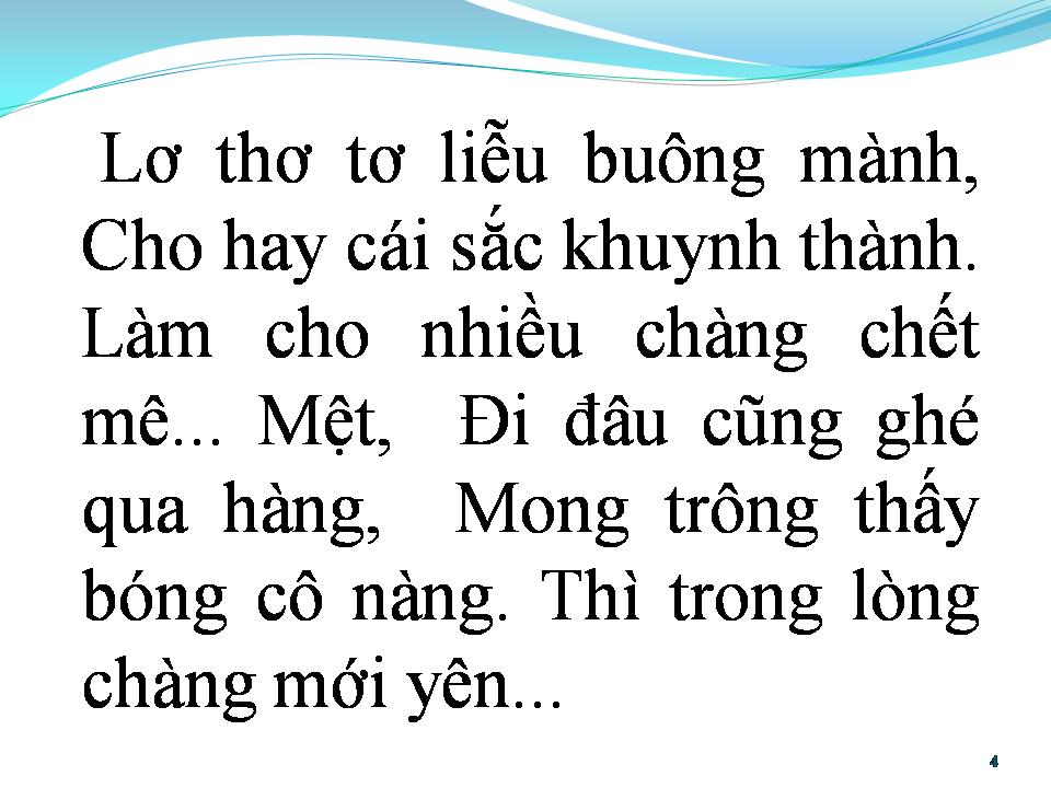 Lời bài hát CÔ HÀNG CÀ PHÊ