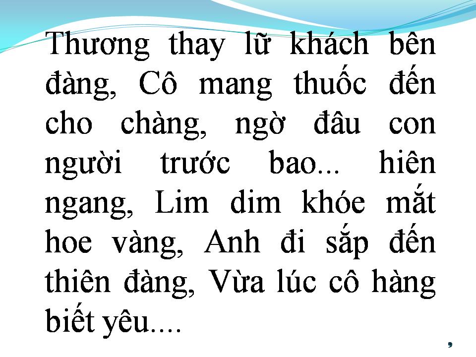 Lời bài hát CÔ HÀNG CÀ PHÊ