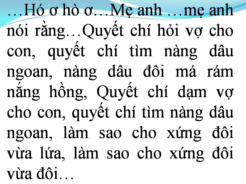 Lời bài hát CÔ HÀNG NƯỚC
